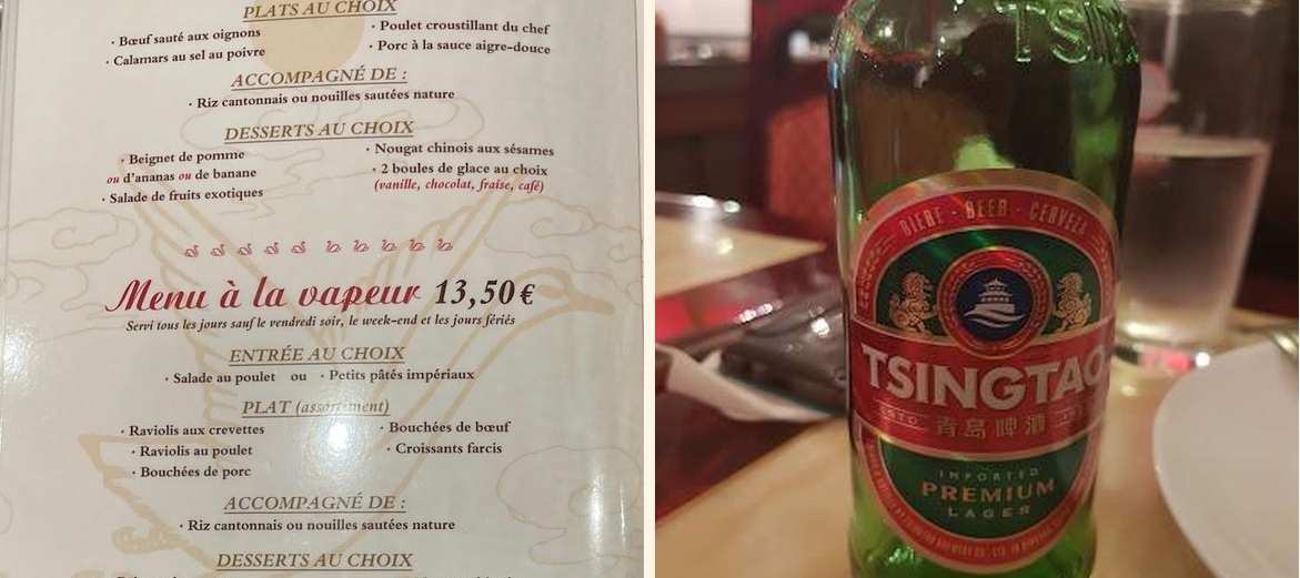 Royal Montgeron - Gallery Image 1