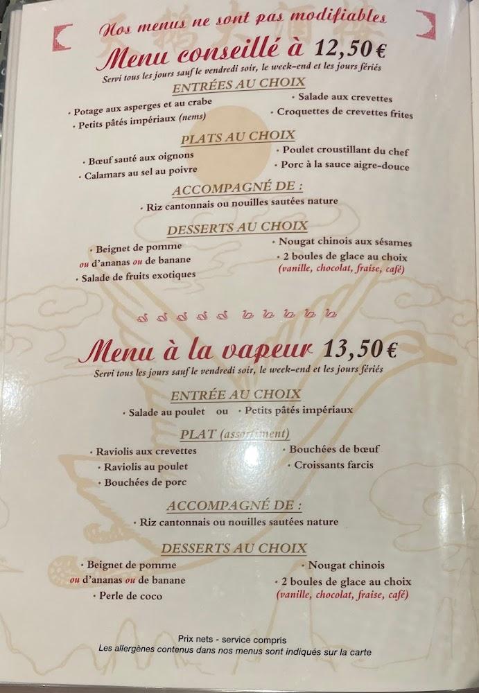 Royal Montgeron - Menu Image 2