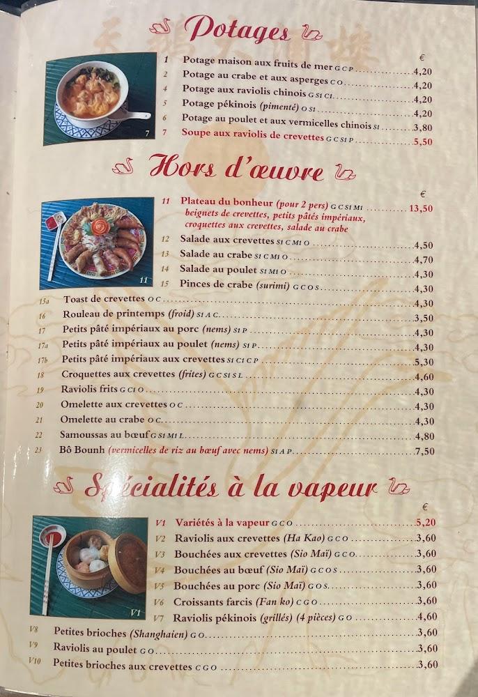 Royal Montgeron - Menu Image 3