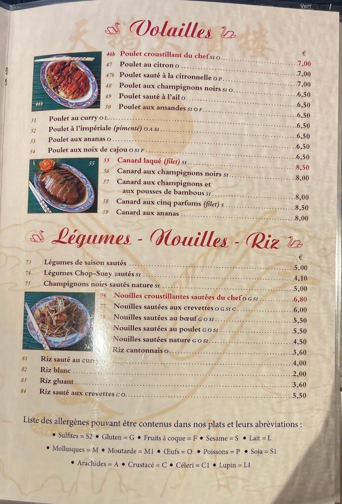 Royal Montgeron - Menu Image 4